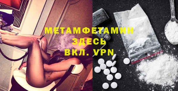 кокаин Кодинск