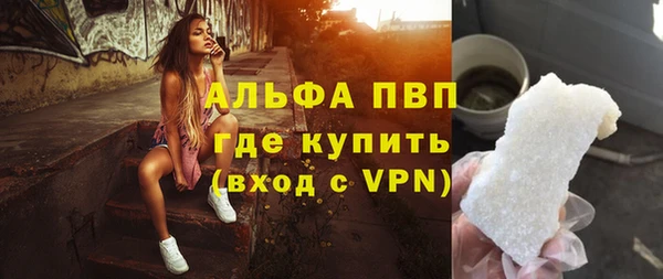 a pvp Козельск
