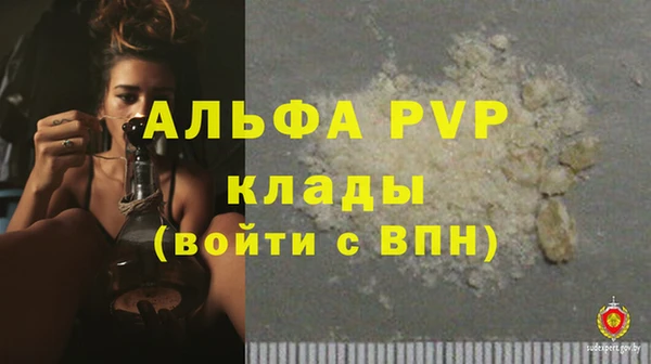a pvp Козельск