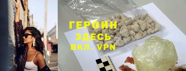 гашик Козловка