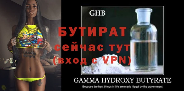 кокаин Кодинск