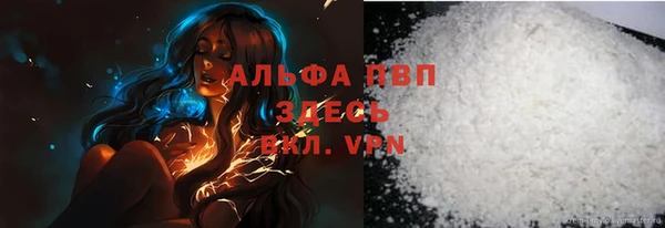 a pvp Козельск