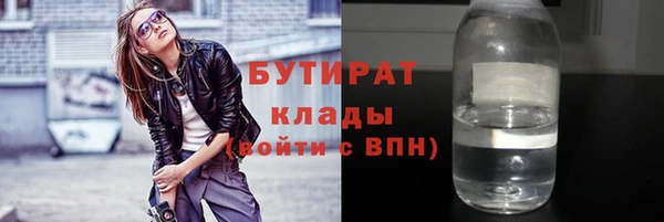 гашик Козловка