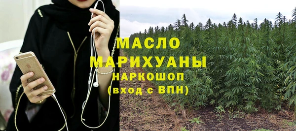 кокаин Кодинск