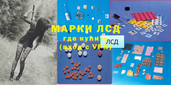 a pvp Козельск