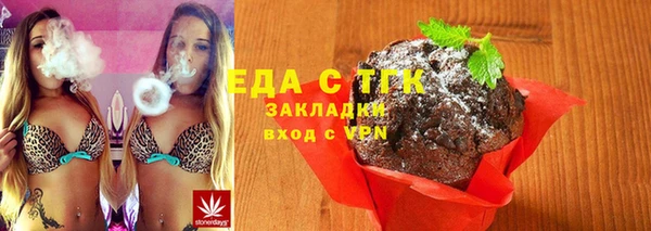 кокаин Кодинск