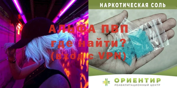 a pvp Козельск