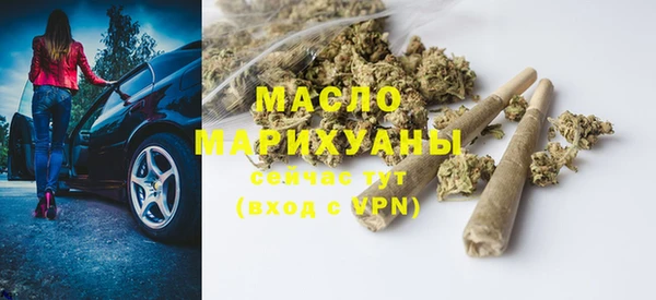 кокаин Кодинск
