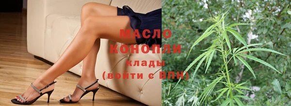 кокаин Кодинск