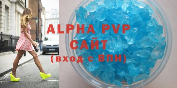 a pvp Козельск