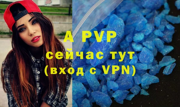 кокаин Кодинск
