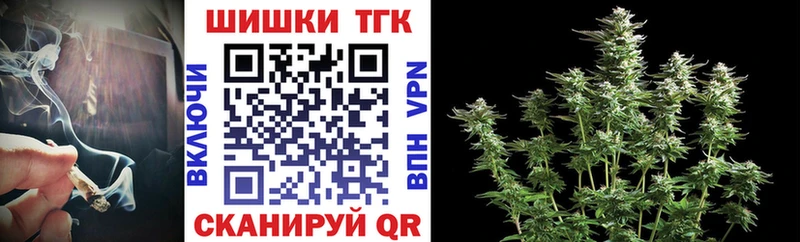 Купить где  Яровое  Канабис гибрид 